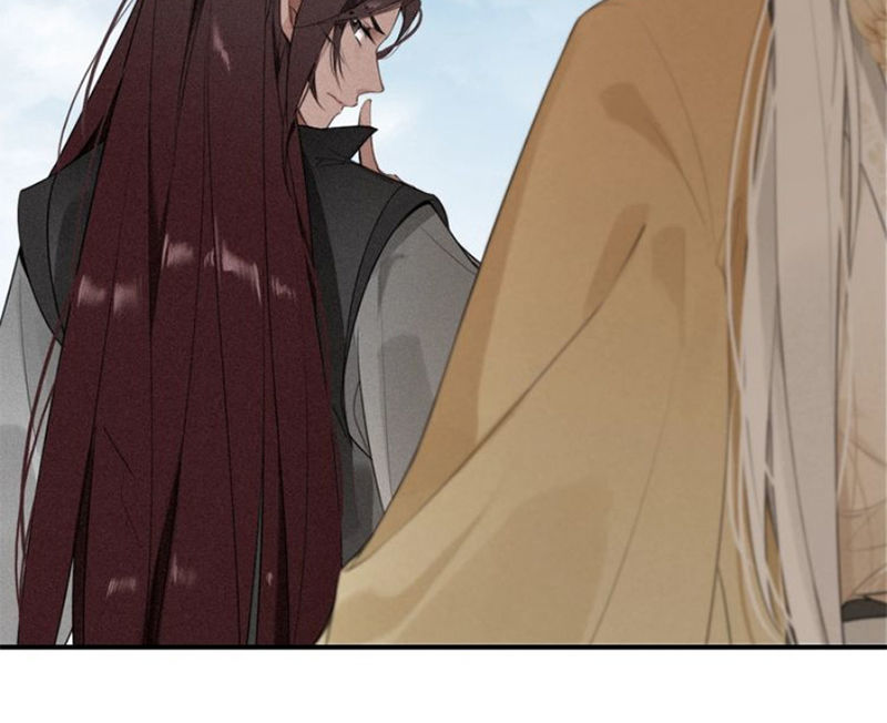 Đế Sư Tại Thượng - Chapter 36