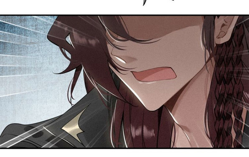 Đế Sư Tại Thượng - Chapter 36