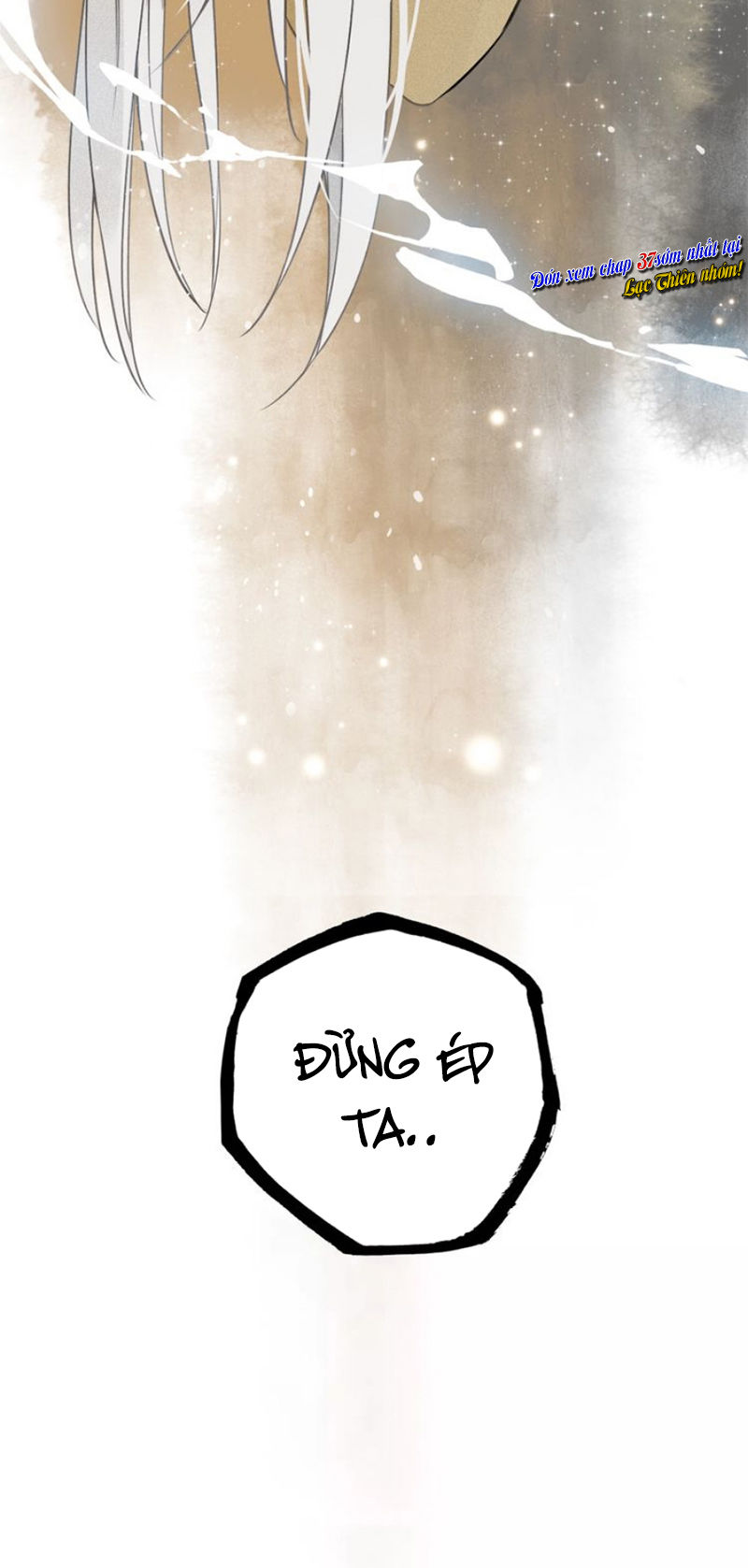 Đế Sư Tại Thượng - Chapter 36