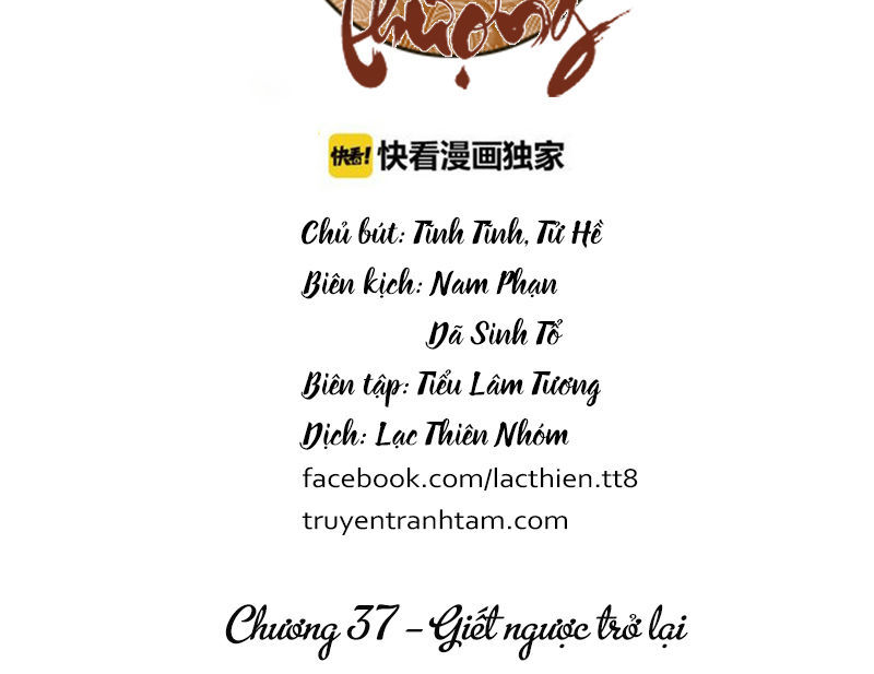 Đế Sư Tại Thượng - Chapter 37