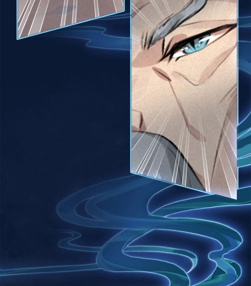 Đế Sư Tại Thượng - Chapter 37