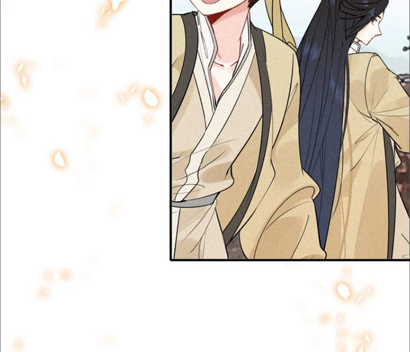 Đế Sư Tại Thượng - Chapter 38