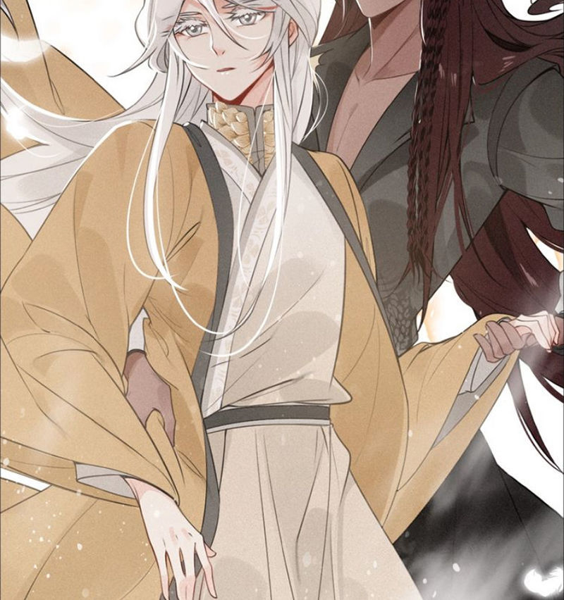 Đế Sư Tại Thượng - Chapter 38