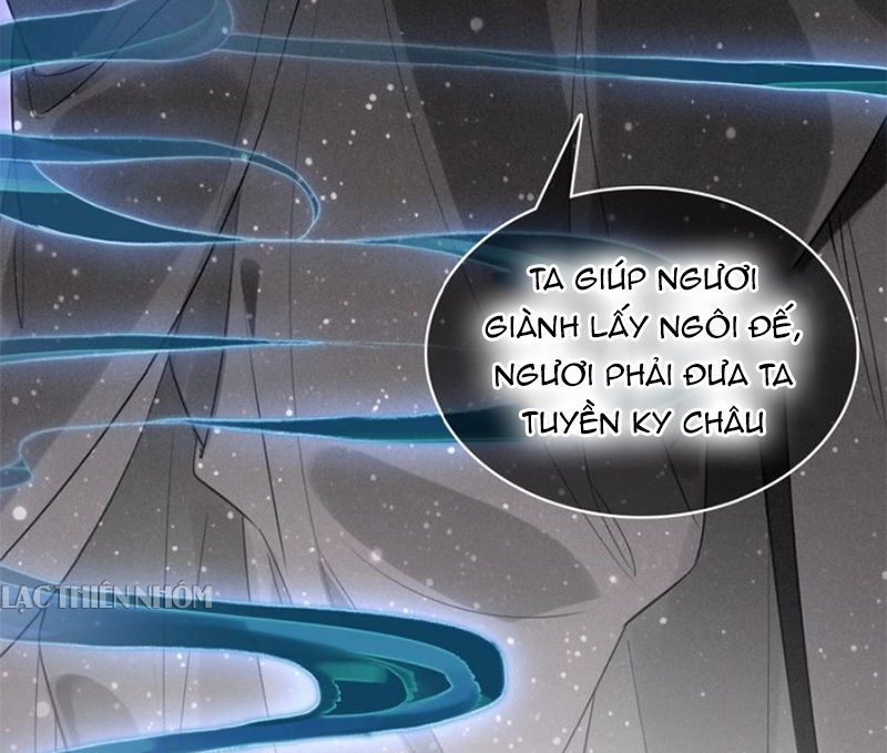 Đế Sư Tại Thượng - Chapter 38