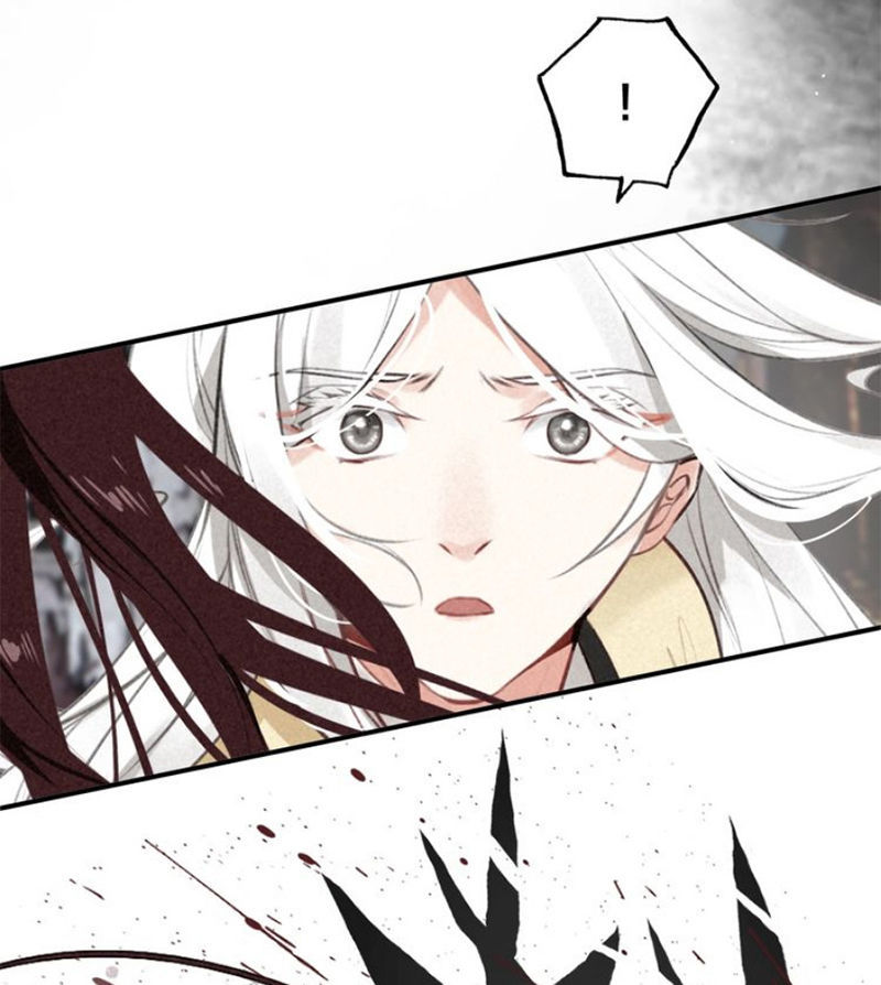 Đế Sư Tại Thượng - Chapter 38