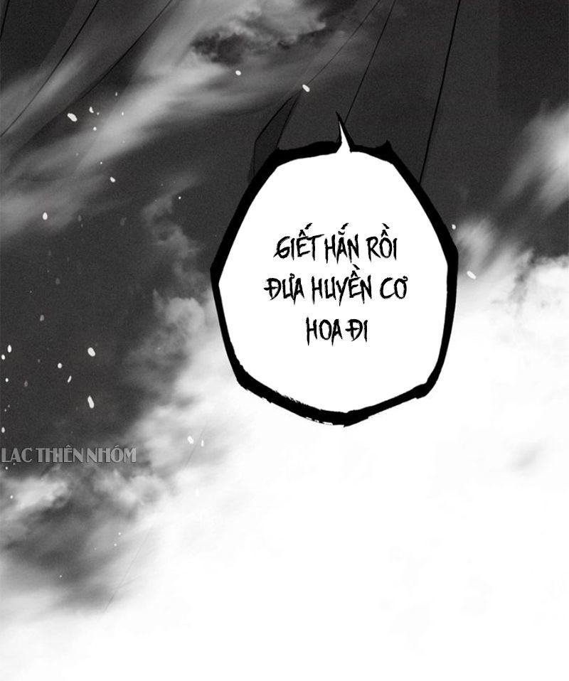 Đế Sư Tại Thượng - Chapter 39