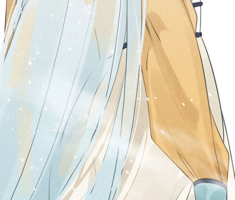 Đế Sư Tại Thượng - Chapter 39