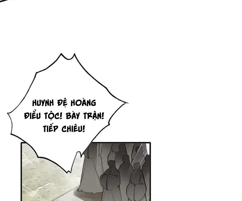 Đế Sư Tại Thượng - Chapter 39