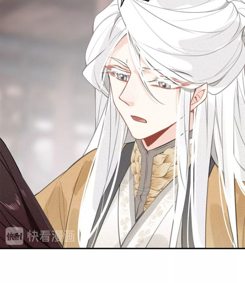 Đế Sư Tại Thượng - Chapter 39