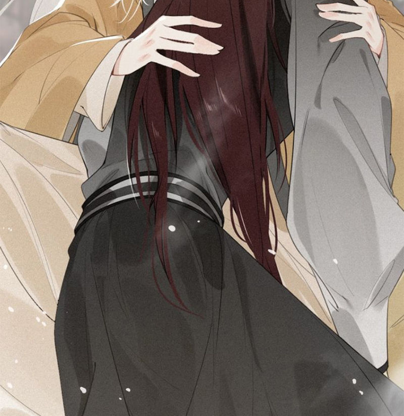 Đế Sư Tại Thượng - Chapter 39