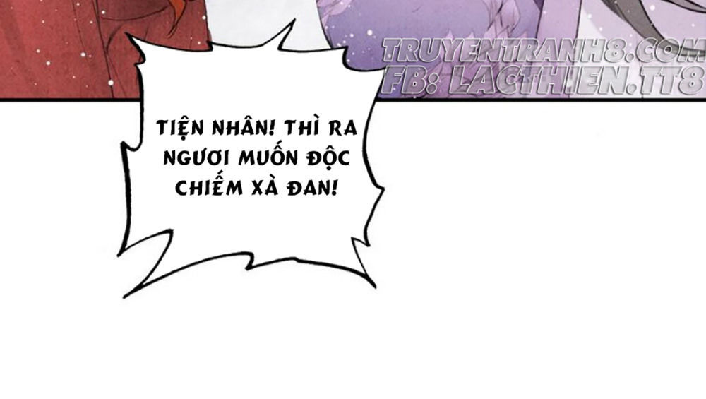 Đế Sư Tại Thượng - Chapter 4