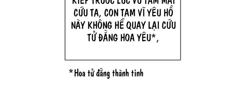 Đế Sư Tại Thượng - Chapter 4