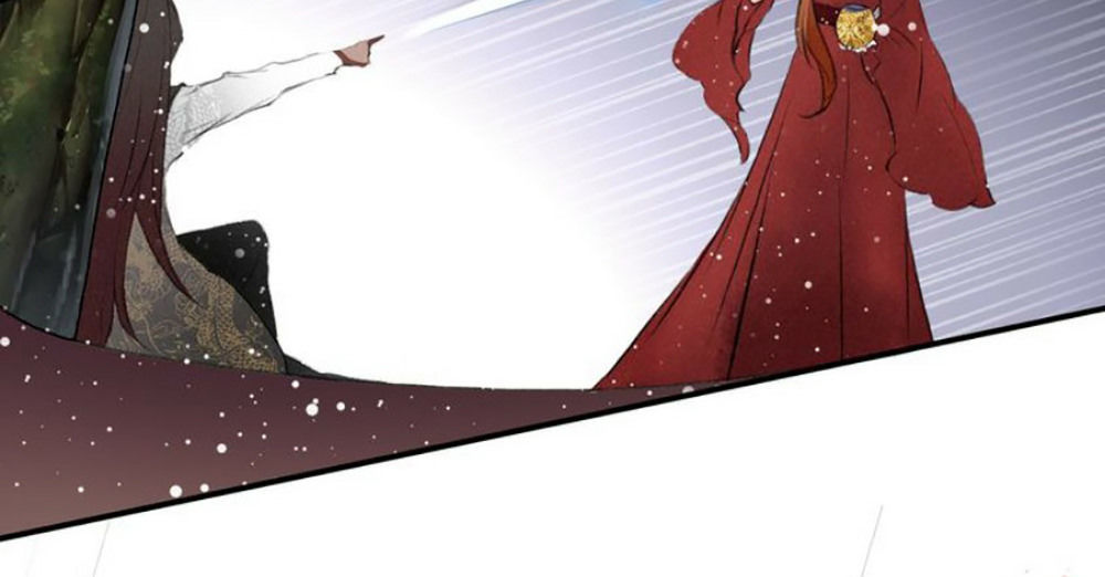 Đế Sư Tại Thượng - Chapter 4