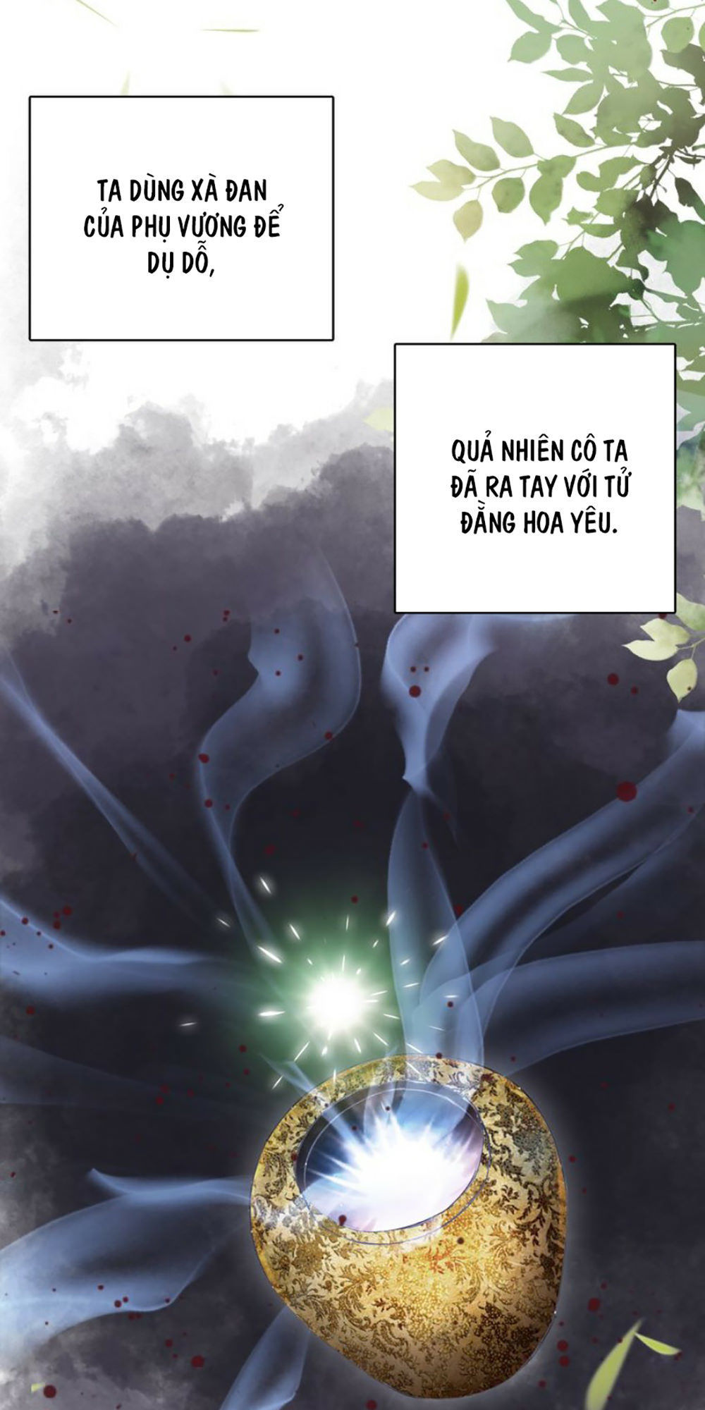Đế Sư Tại Thượng - Chapter 4