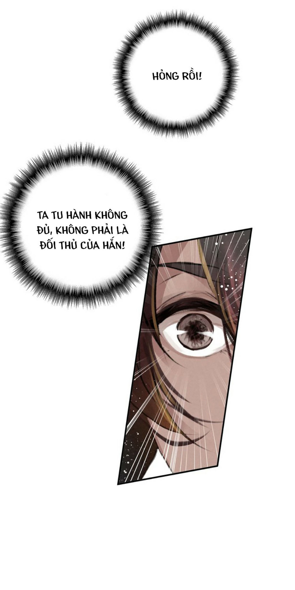 Đế Sư Tại Thượng - Chapter 4