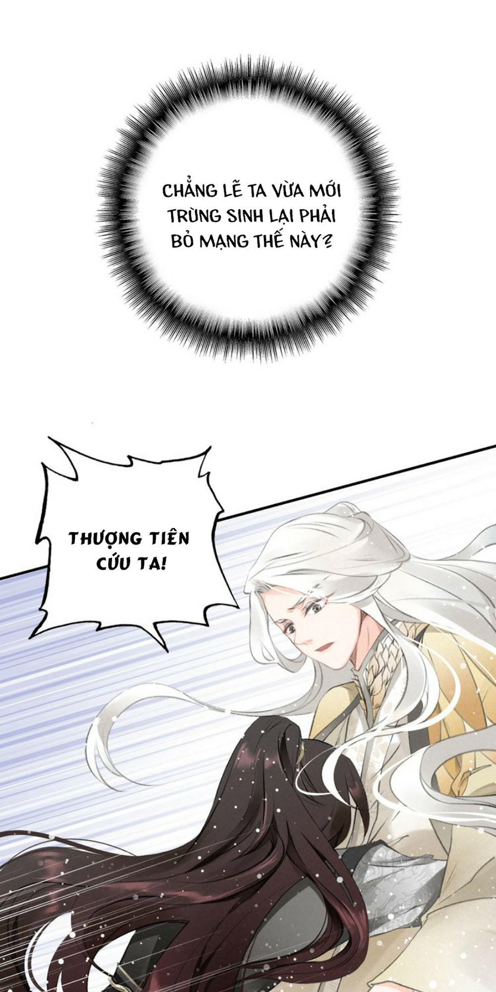 Đế Sư Tại Thượng - Chapter 4