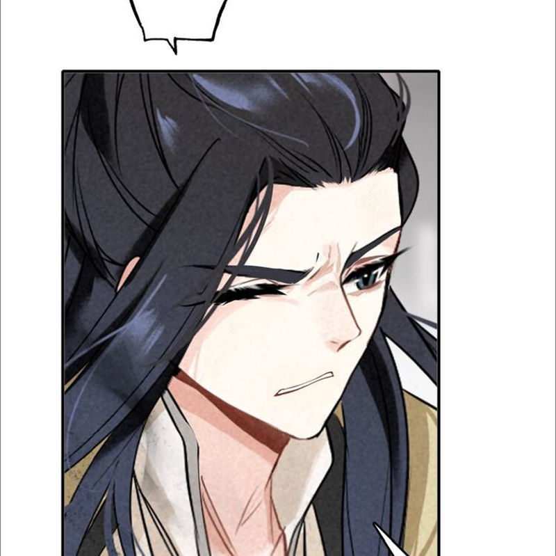 Đế Sư Tại Thượng - Chapter 40