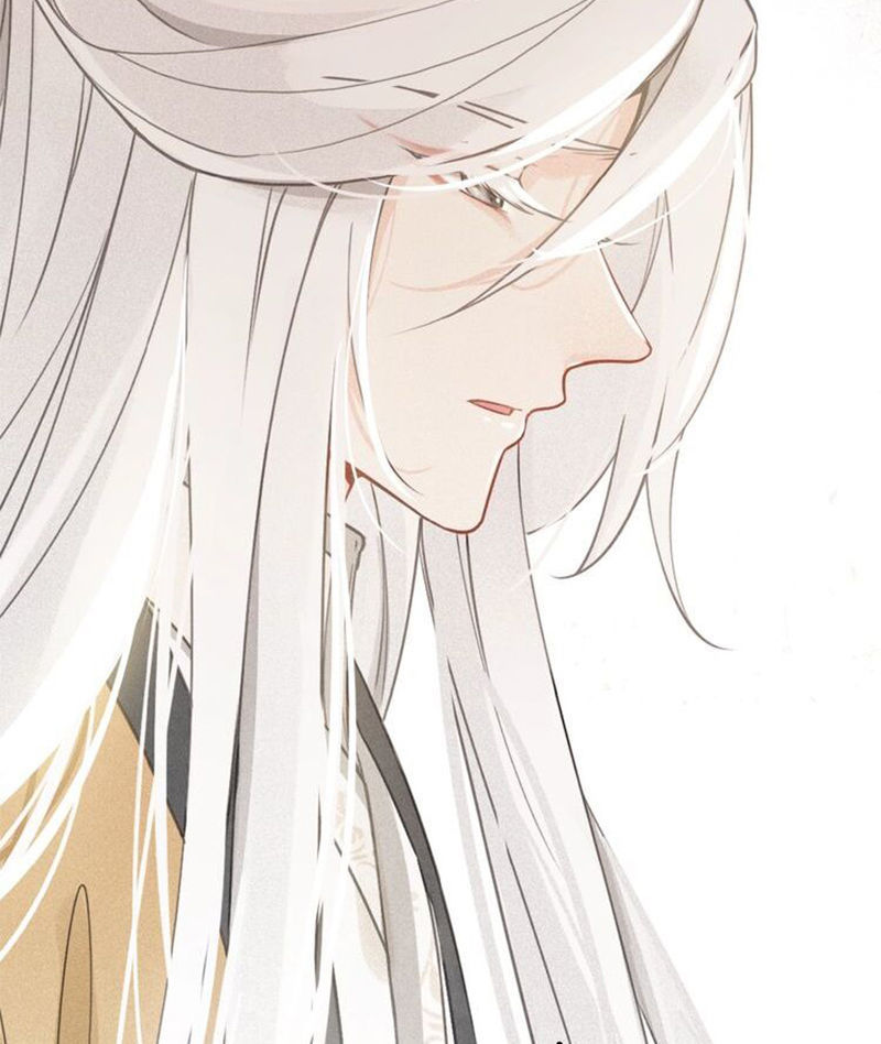 Đế Sư Tại Thượng - Chapter 41