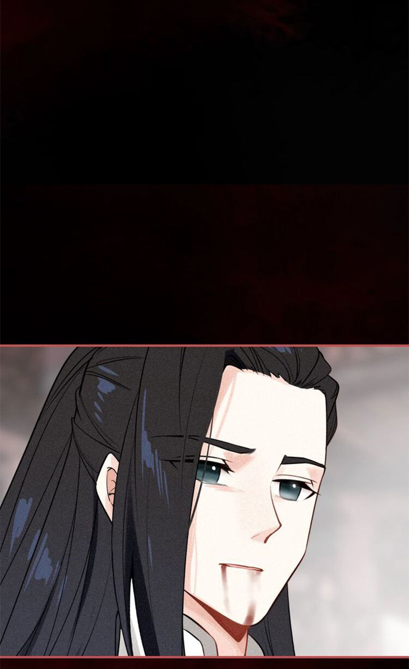 Đế Sư Tại Thượng - Chapter 41