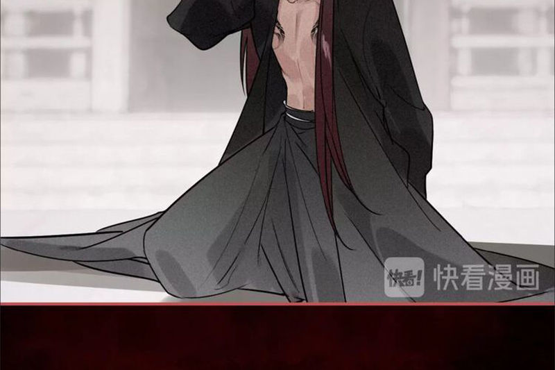 Đế Sư Tại Thượng - Chapter 41