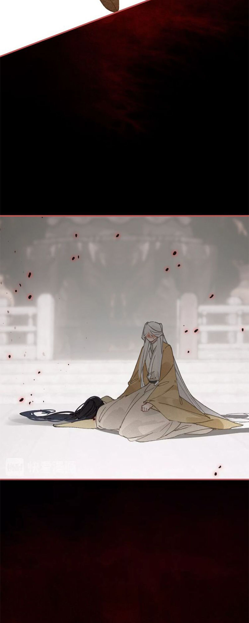 Đế Sư Tại Thượng - Chapter 41