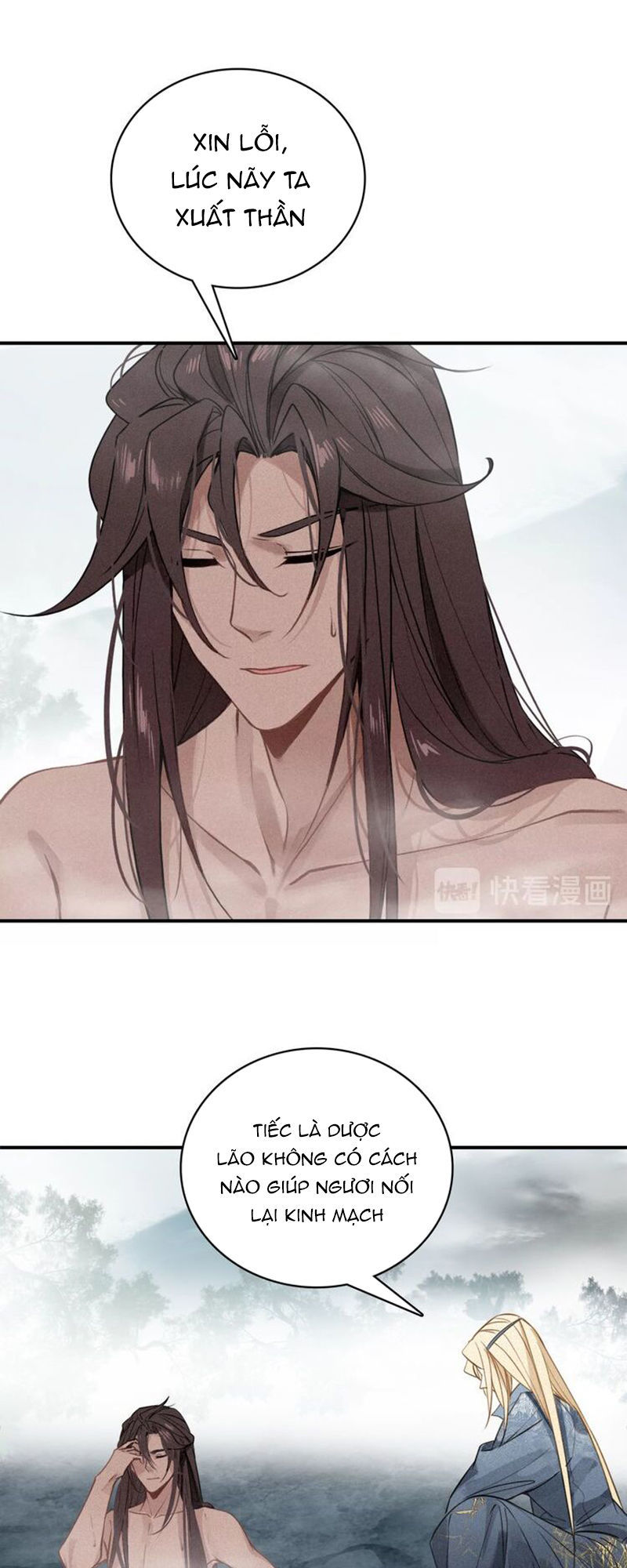Đế Sư Tại Thượng - Chapter 43