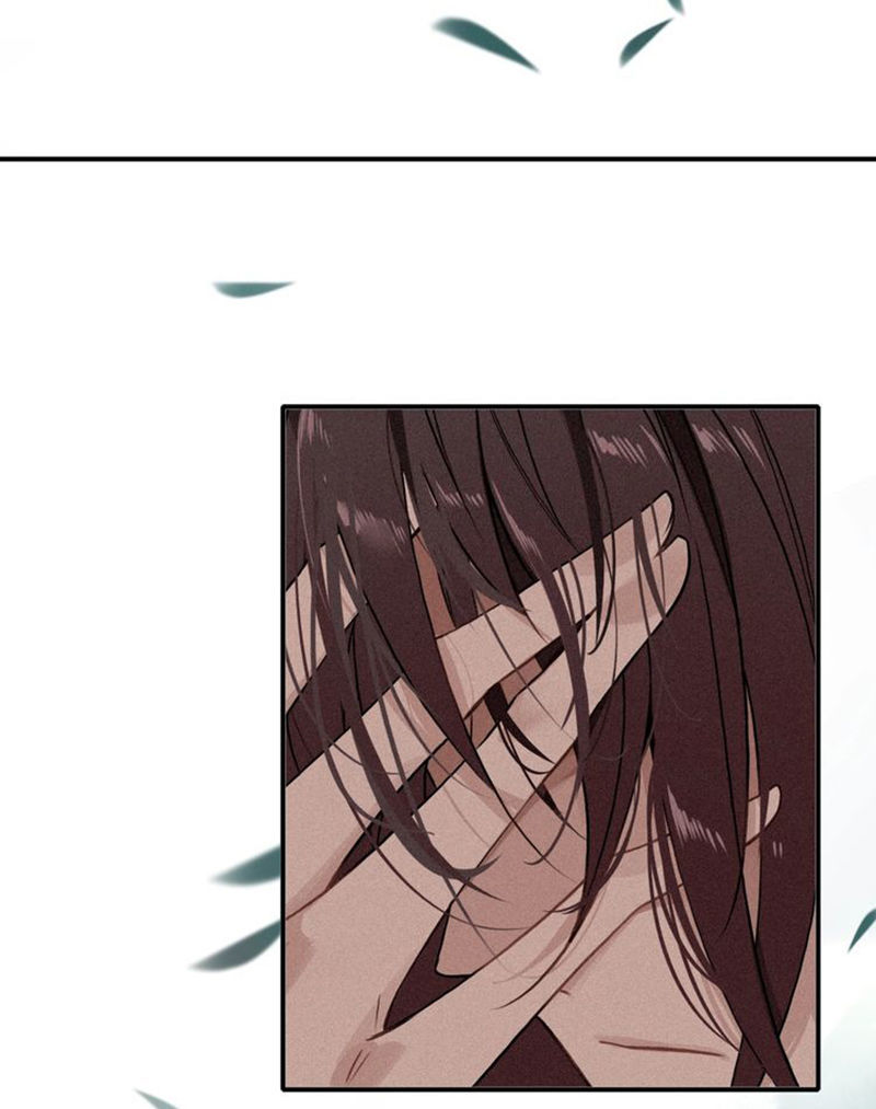 Đế Sư Tại Thượng - Chapter 43