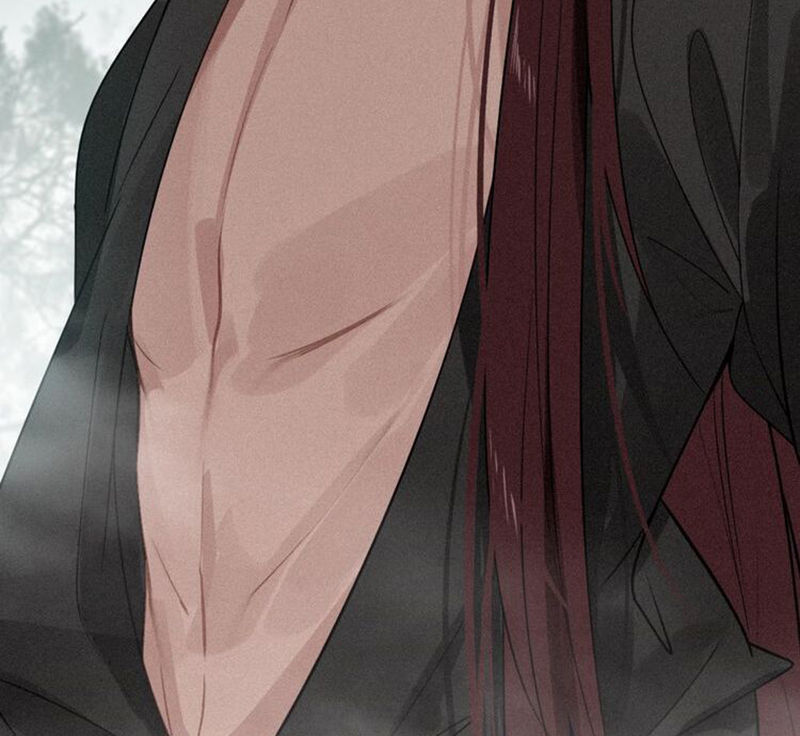 Đế Sư Tại Thượng - Chapter 43