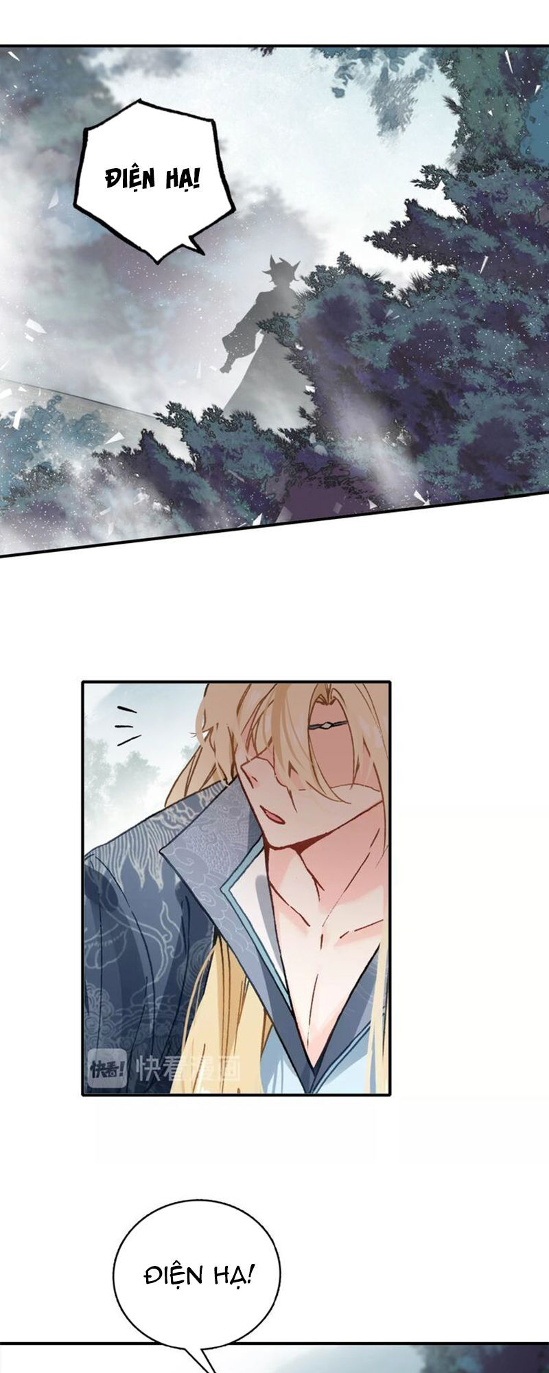 Đế Sư Tại Thượng - Chapter 43