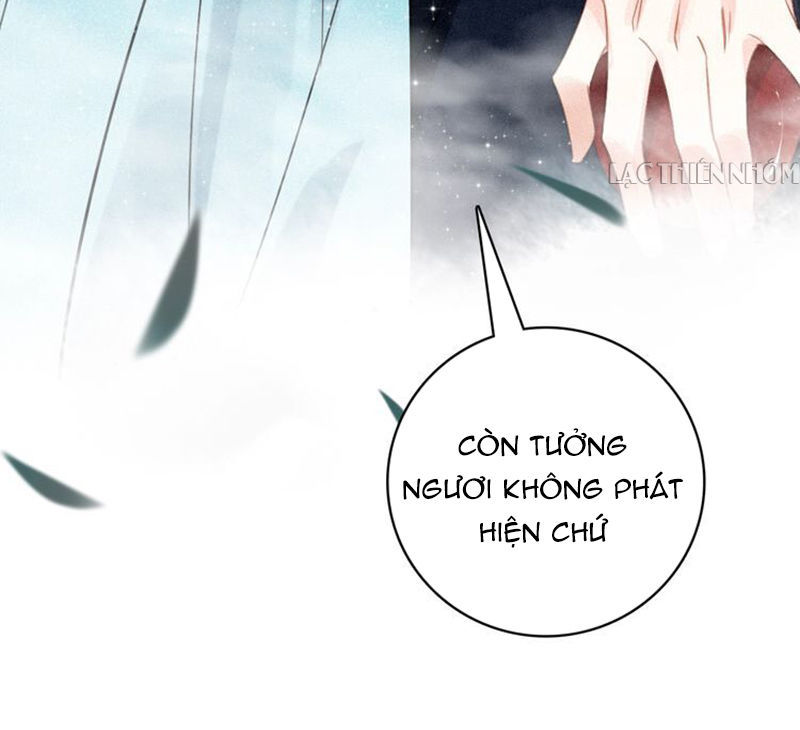 Đế Sư Tại Thượng - Chapter 43