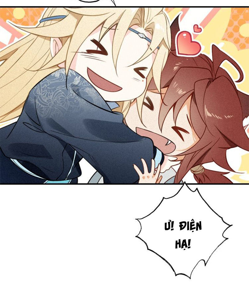 Đế Sư Tại Thượng - Chapter 44