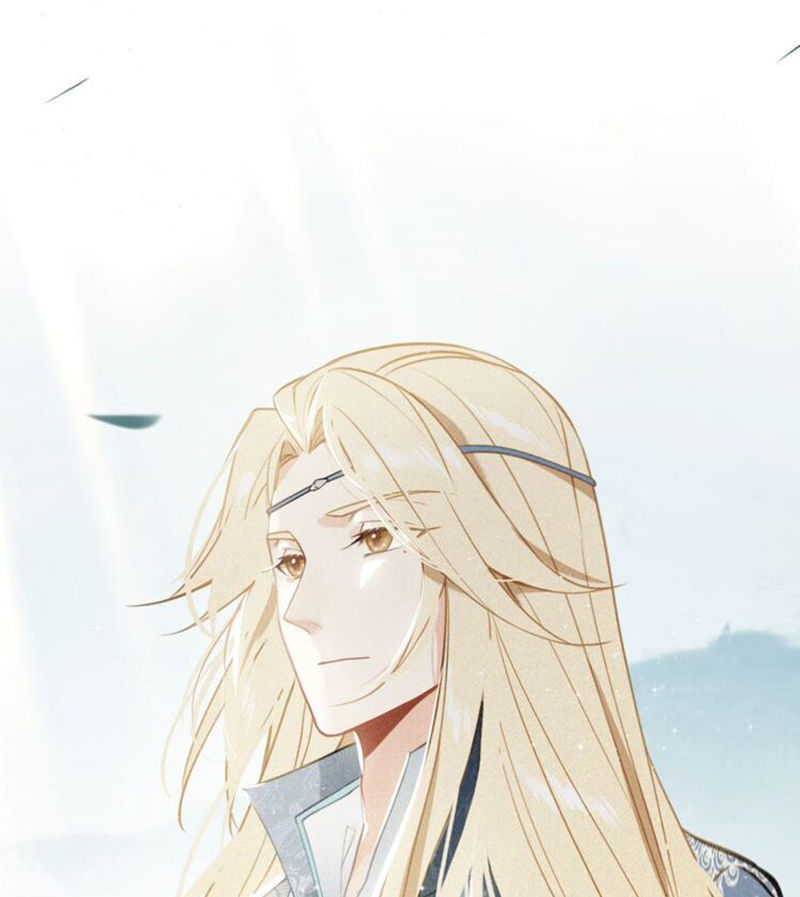 Đế Sư Tại Thượng - Chapter 44