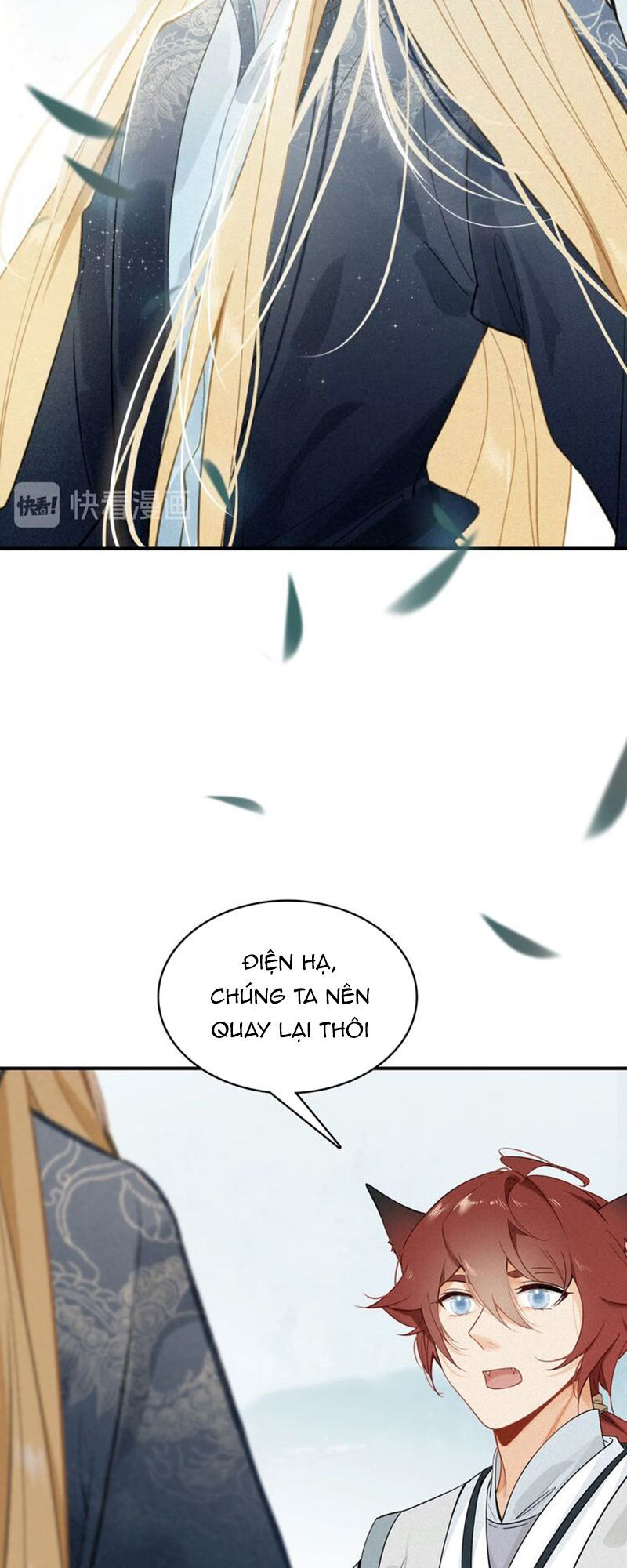 Đế Sư Tại Thượng - Chapter 44