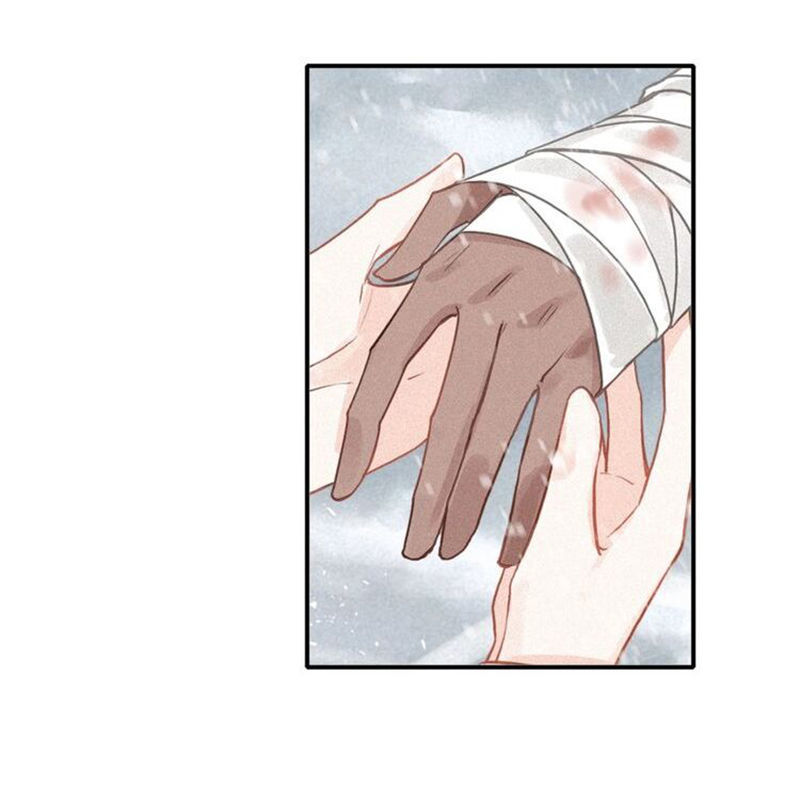 Đế Sư Tại Thượng - Chapter 45