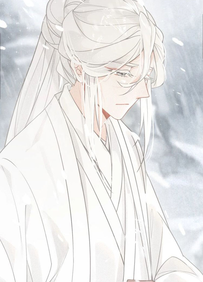 Đế Sư Tại Thượng - Chapter 45