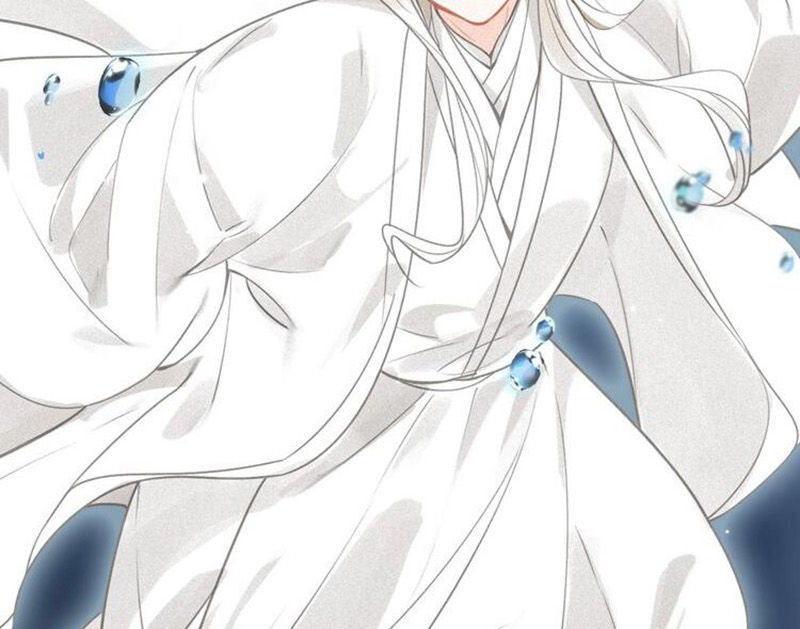 Đế Sư Tại Thượng - Chapter 46