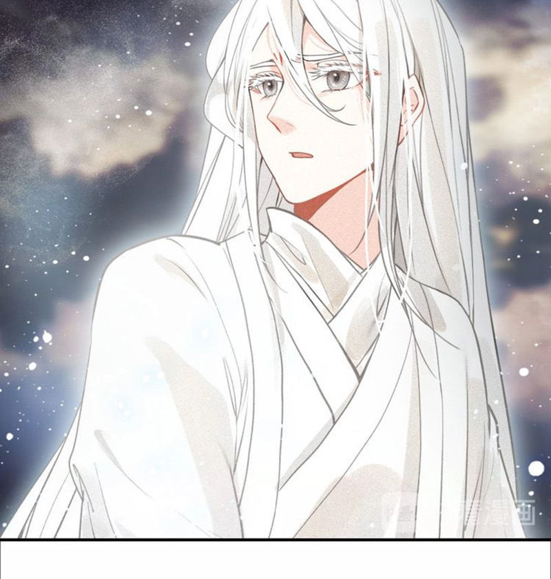 Đế Sư Tại Thượng - Chapter 46