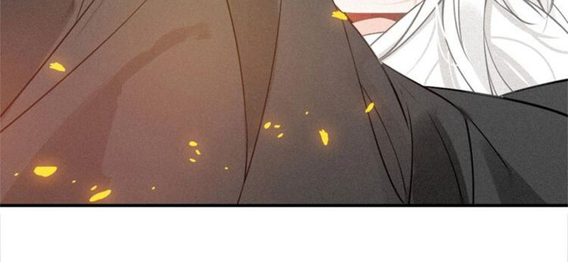 Đế Sư Tại Thượng - Chapter 47