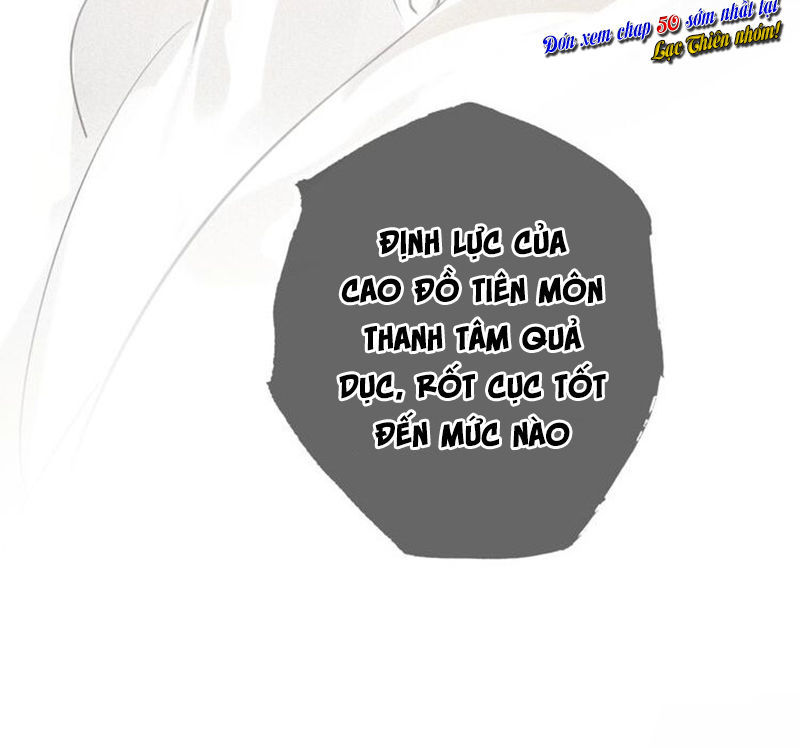 Đế Sư Tại Thượng - Chapter 49