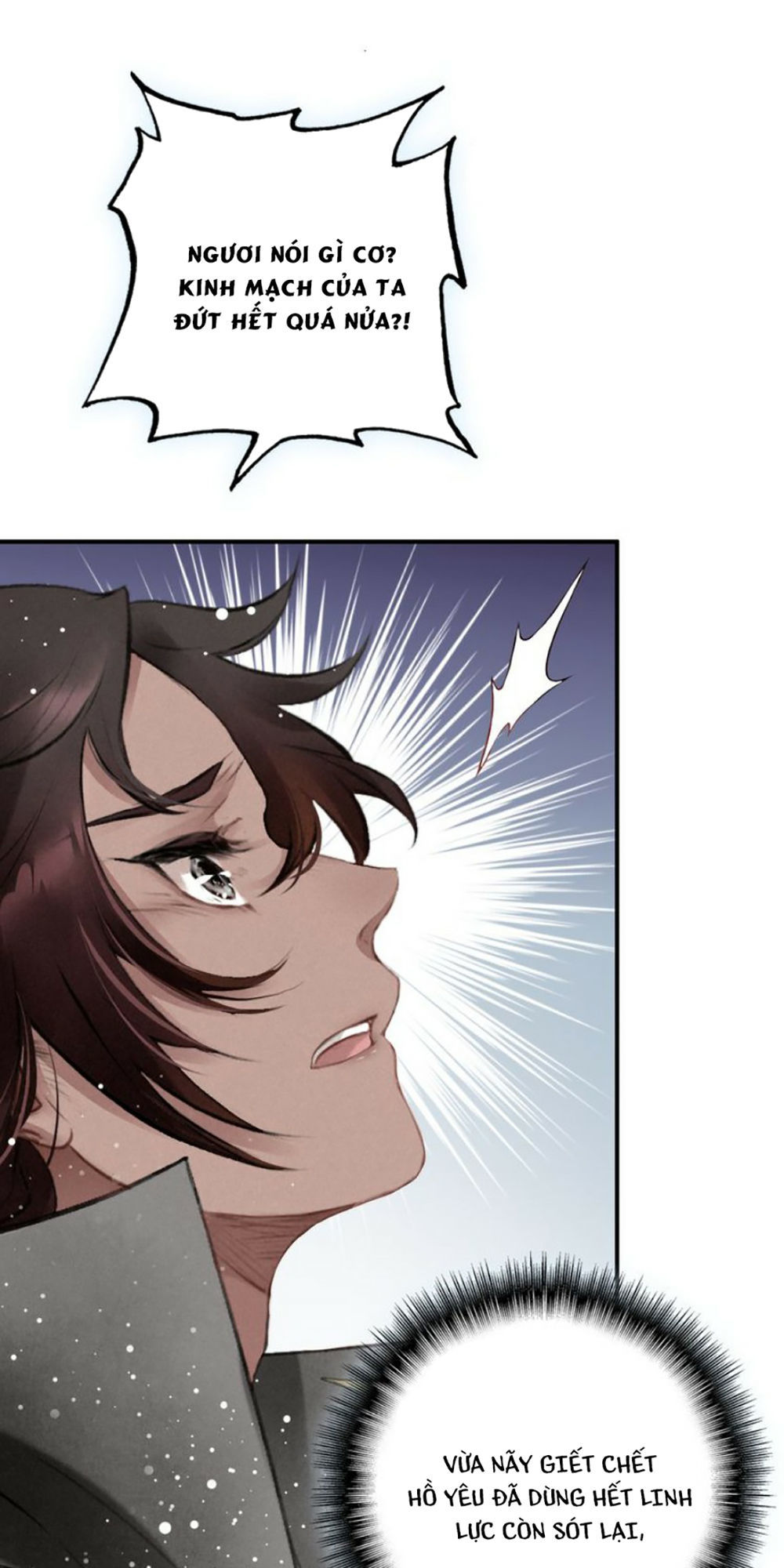 Đế Sư Tại Thượng - Chapter 5
