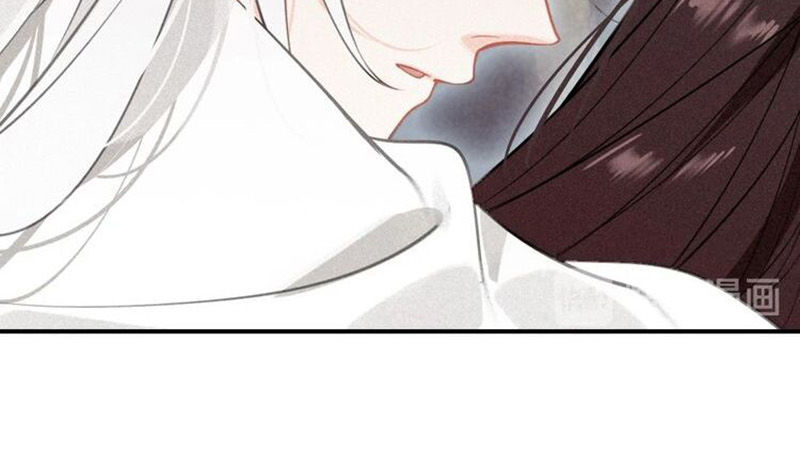 Đế Sư Tại Thượng - Chapter 50