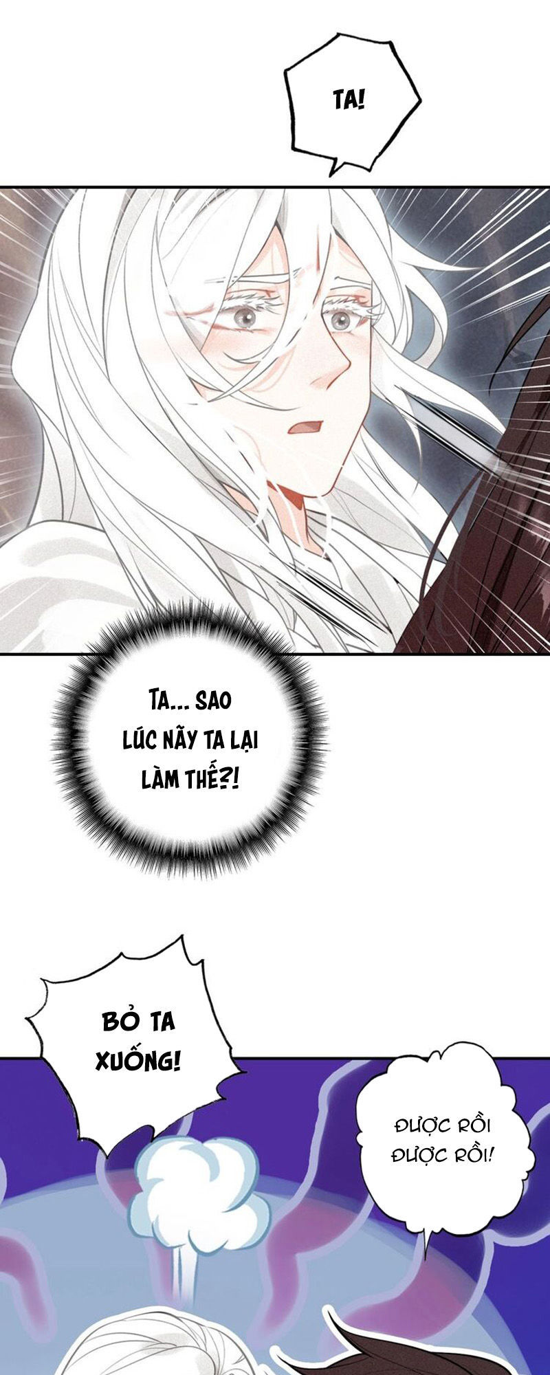 Đế Sư Tại Thượng - Chapter 50
