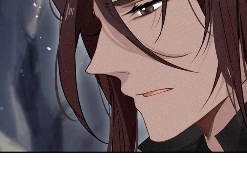 Đế Sư Tại Thượng - Chapter 51