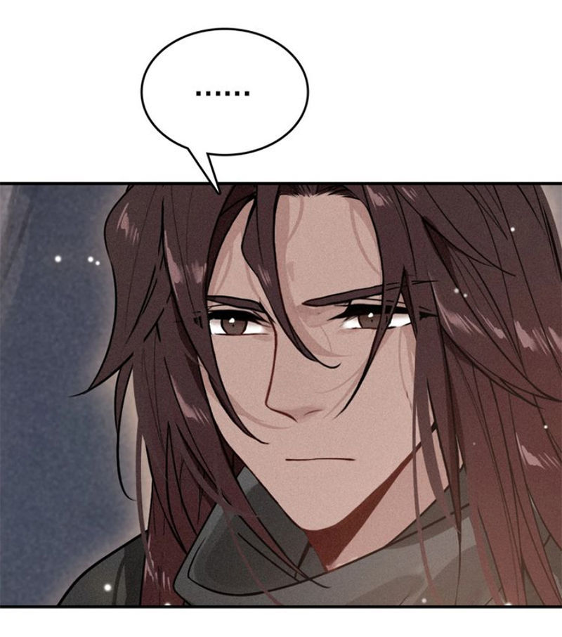 Đế Sư Tại Thượng - Chapter 52