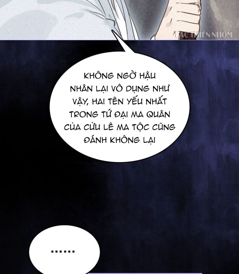 Đế Sư Tại Thượng - Chapter 55
