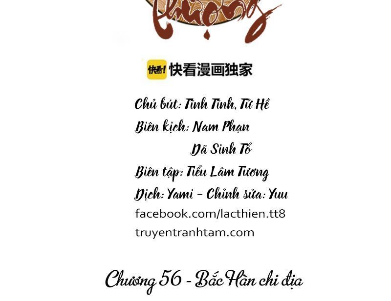 Đế Sư Tại Thượng - Chapter 56