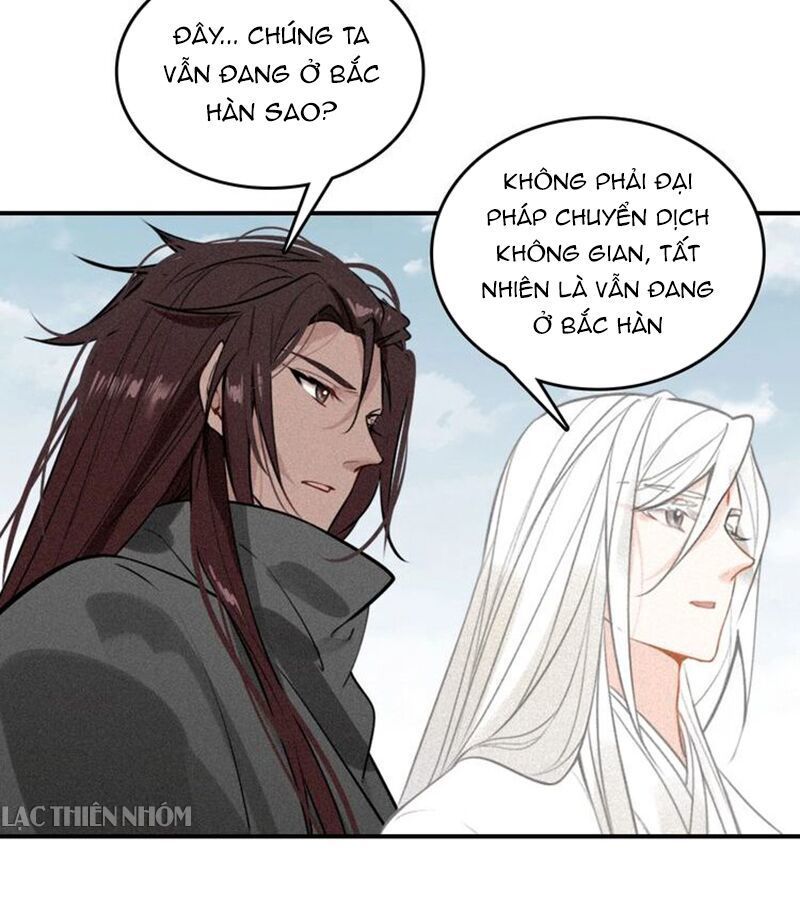 Đế Sư Tại Thượng - Chapter 56