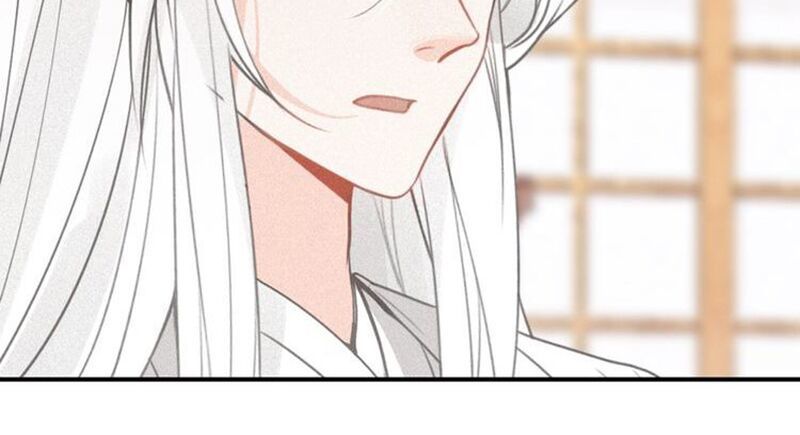 Đế Sư Tại Thượng - Chapter 56
