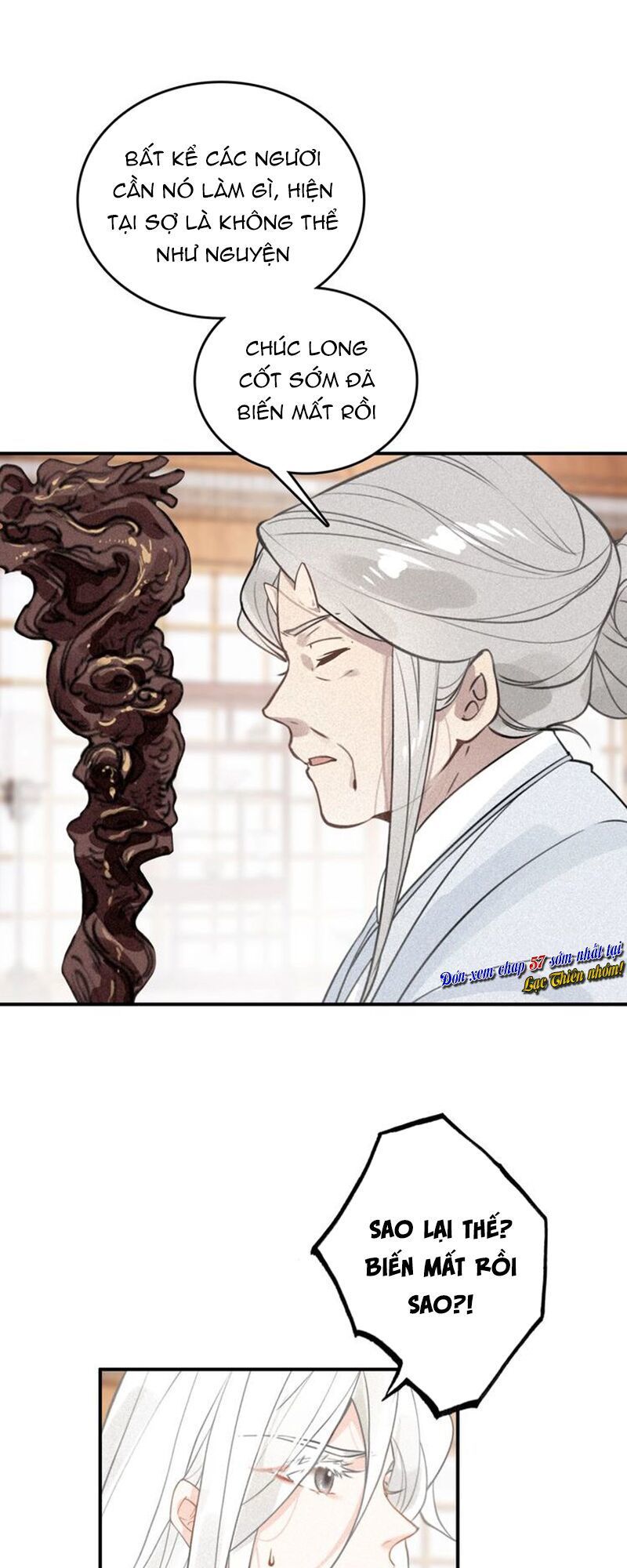 Đế Sư Tại Thượng - Chapter 56