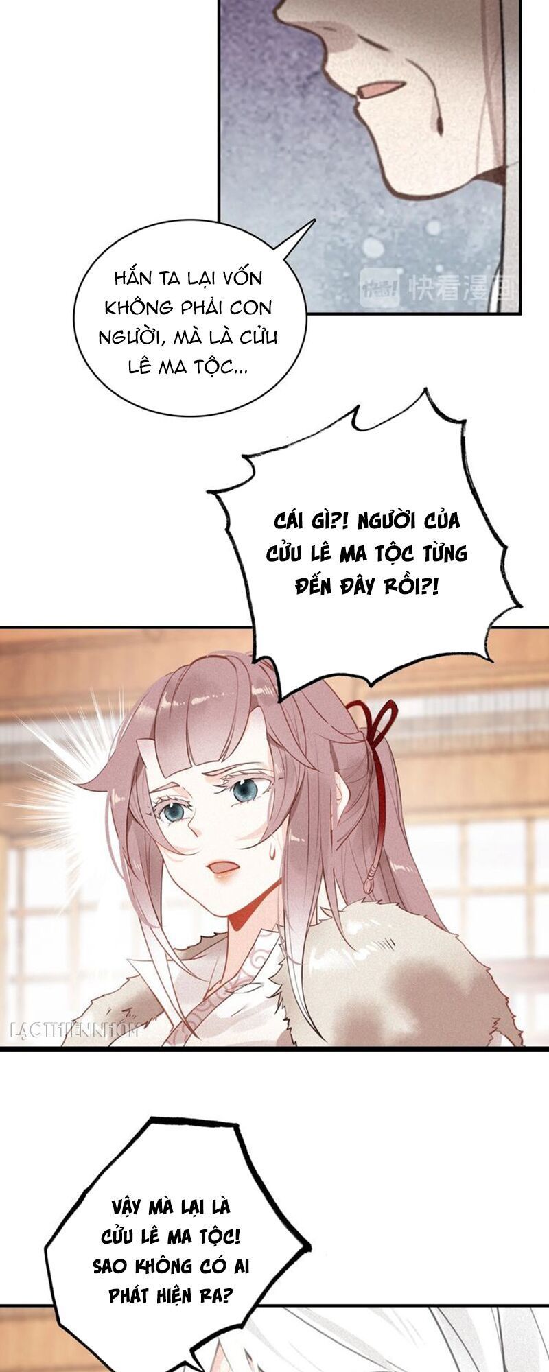 Đế Sư Tại Thượng - Chapter 57